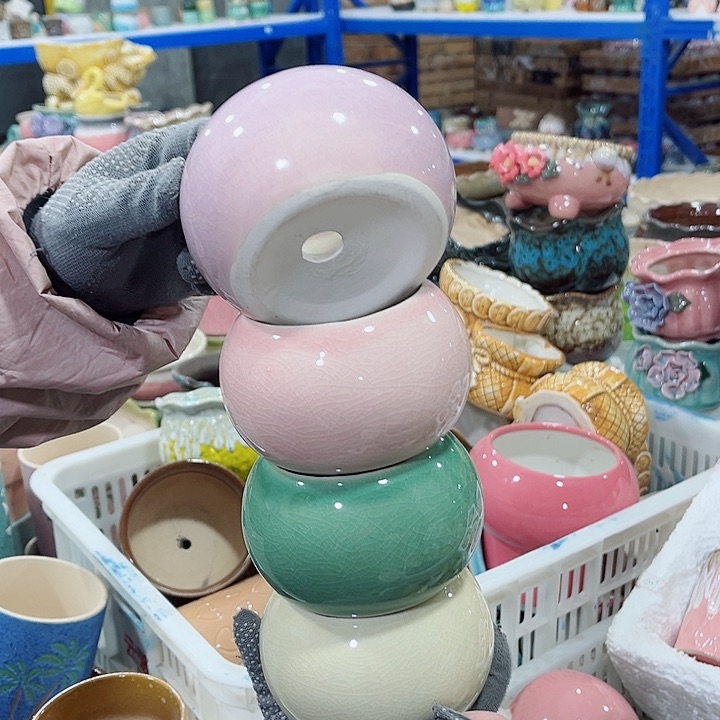 陶瓷正品数量有限