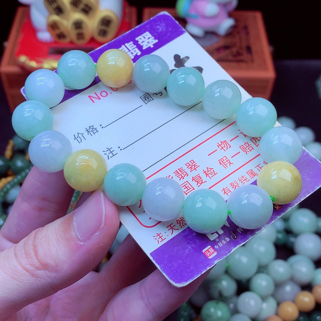 毛衣链未镶嵌翡翠