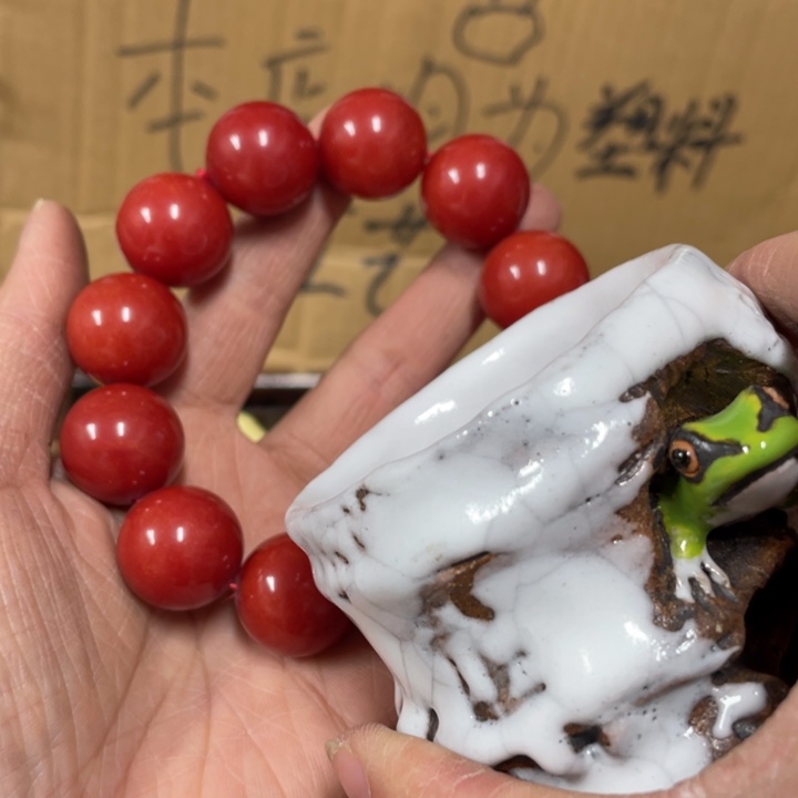 我也是很喜欢这个节目了这个发布会