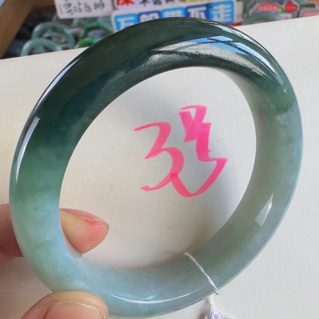 未镶嵌手镯翡翠老坑56