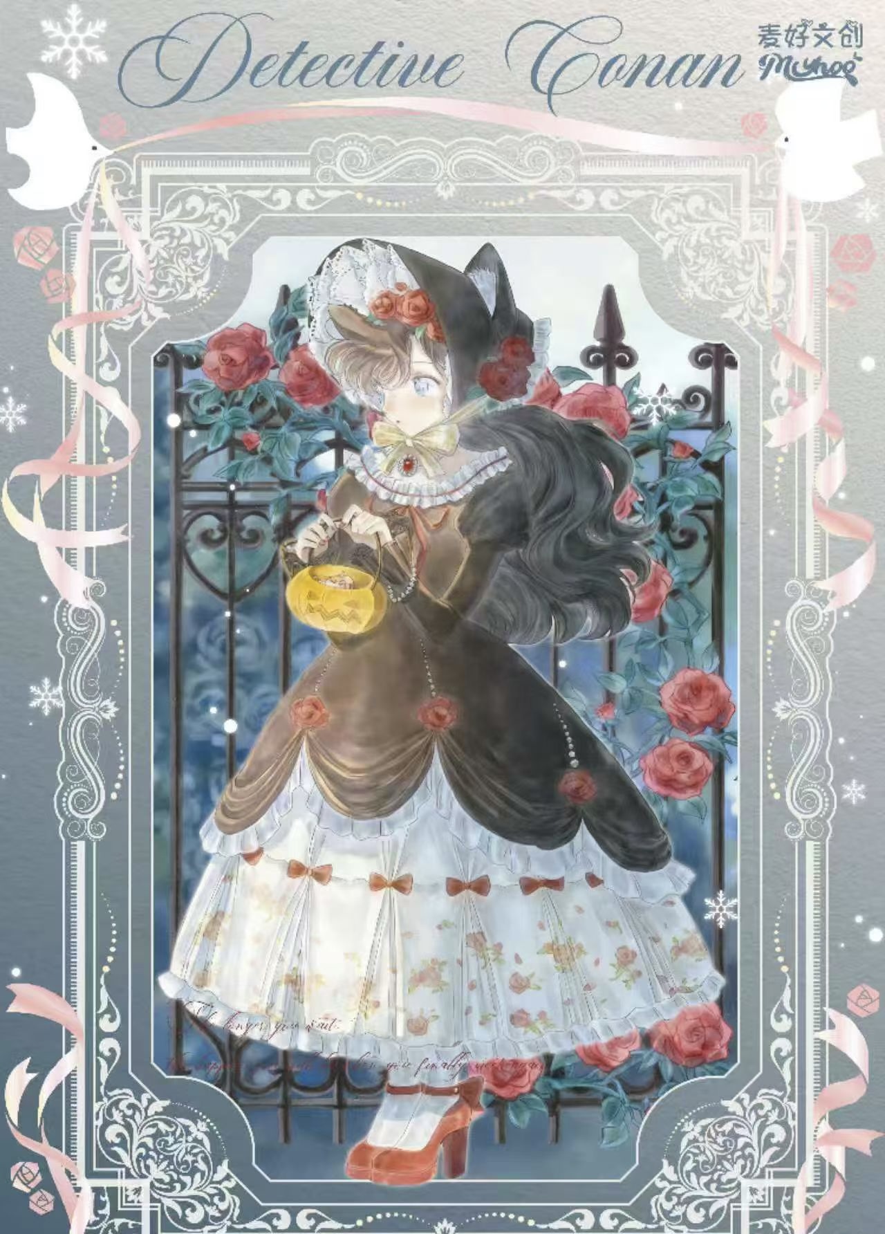 妙妙【平拆】麦好文创《名侦探柯南 》艺术卡第二弹（默认代拆）