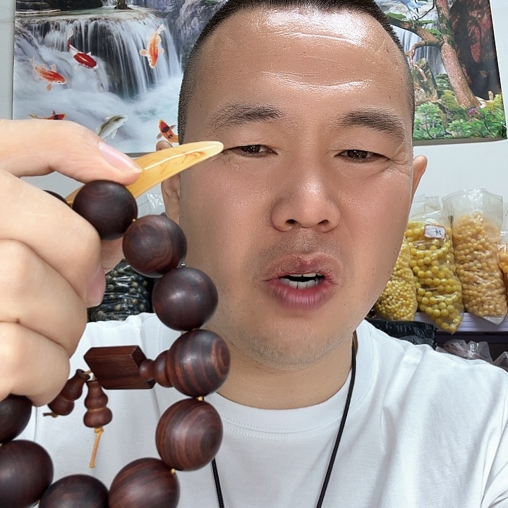 非洲紫檀（红花梨）132