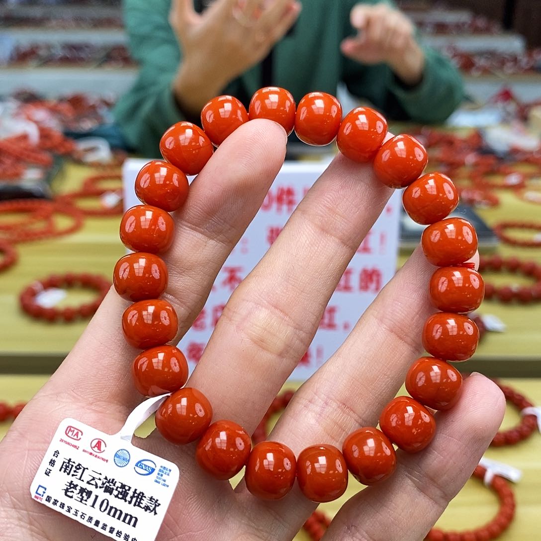 南红玛瑙手串未镶嵌保山南红柿子红老型10mm
