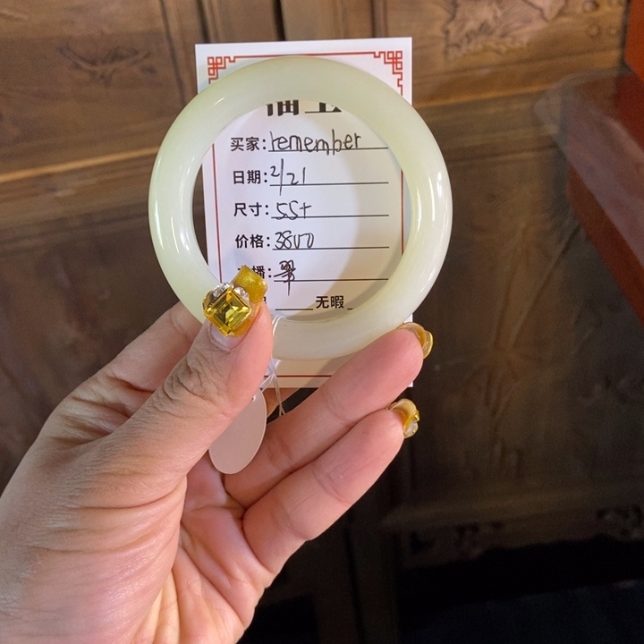 和田玉手镯未镶嵌r****r