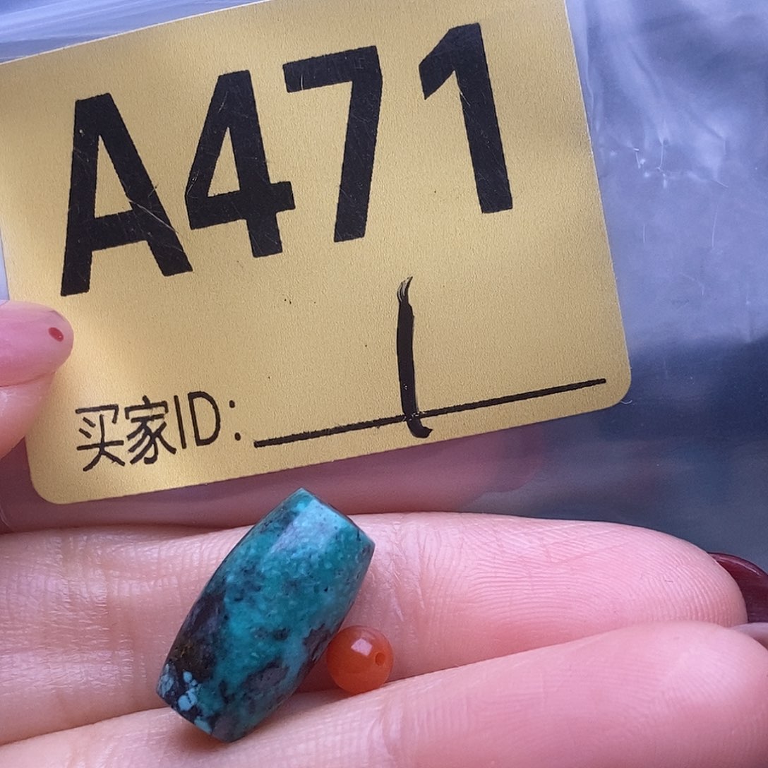 玛瑙/玉髓散珠南红玛瑙手工散珠