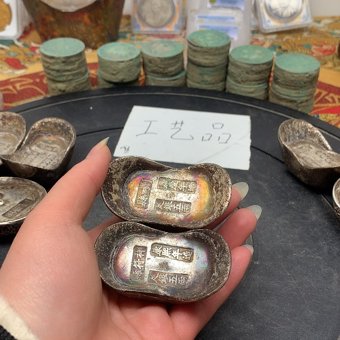 一手币子复古工艺品