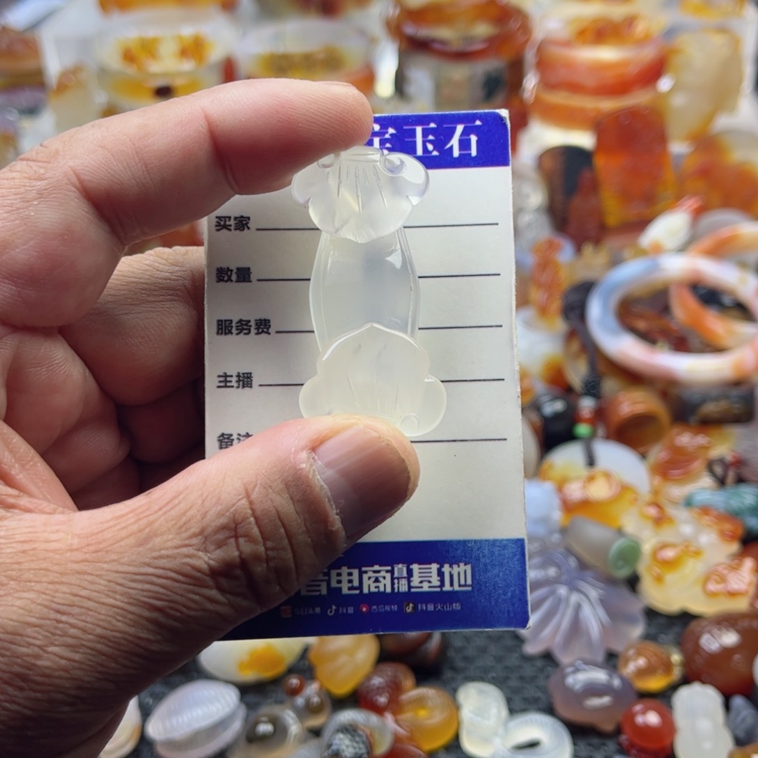 玛瑙/玉髓颈饰未镶嵌