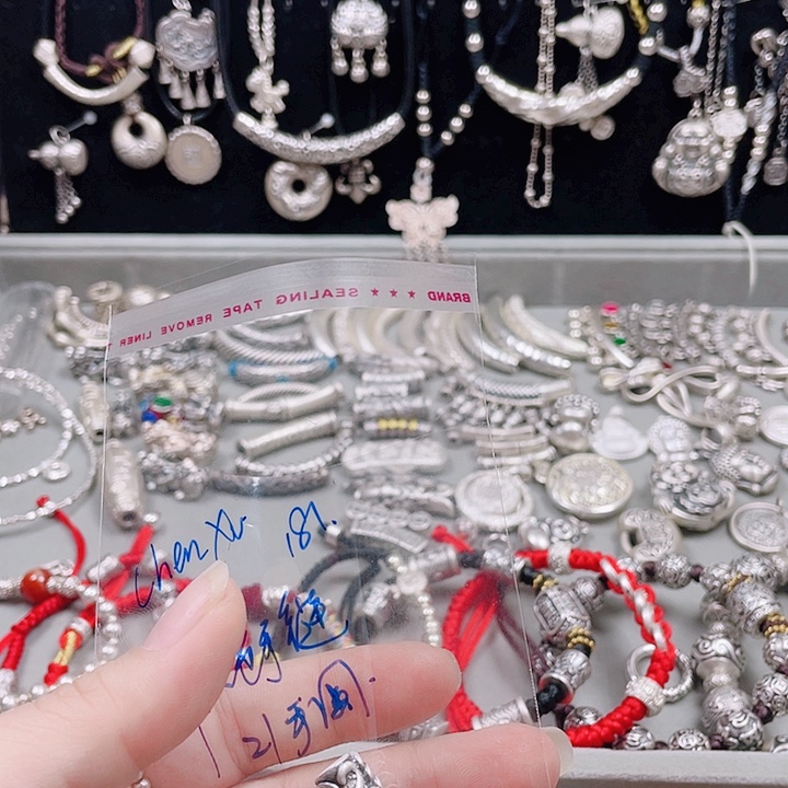 银足银银饰饰品配件