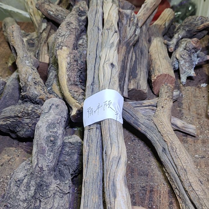 陈***硕火琉璃原杈不保沉水慎拍！