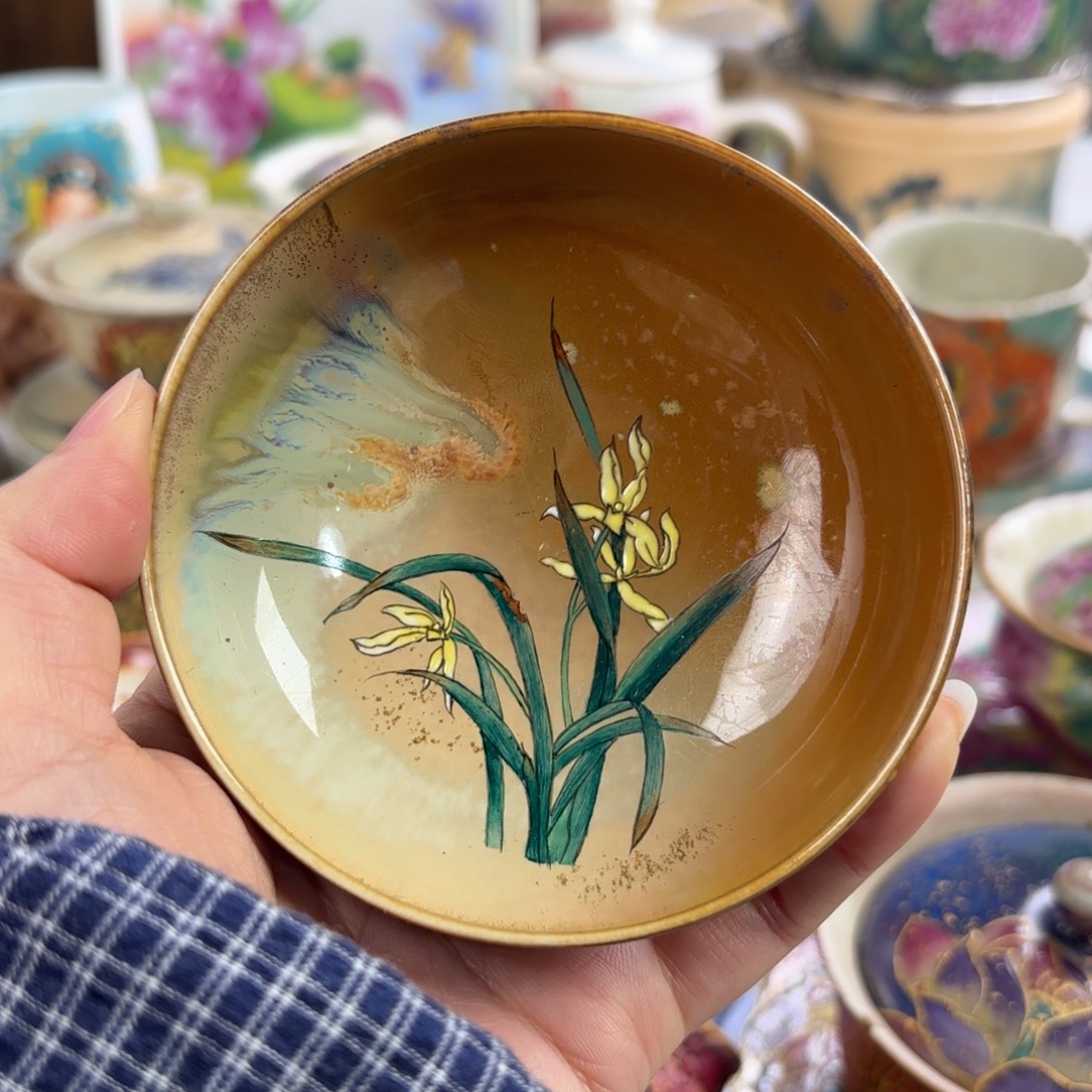 炸炸炸炸炸炸炸炸炸