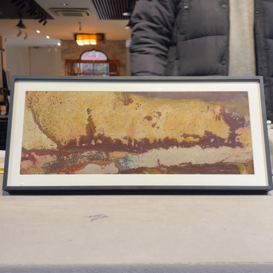 彩石46/20 三峡清江画面石