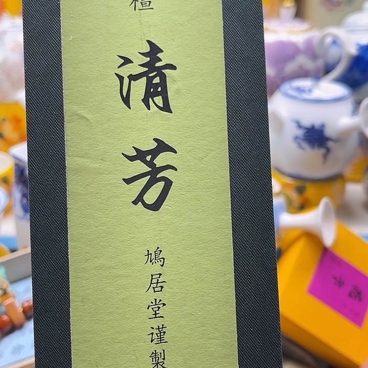 瓷片8888888888888888