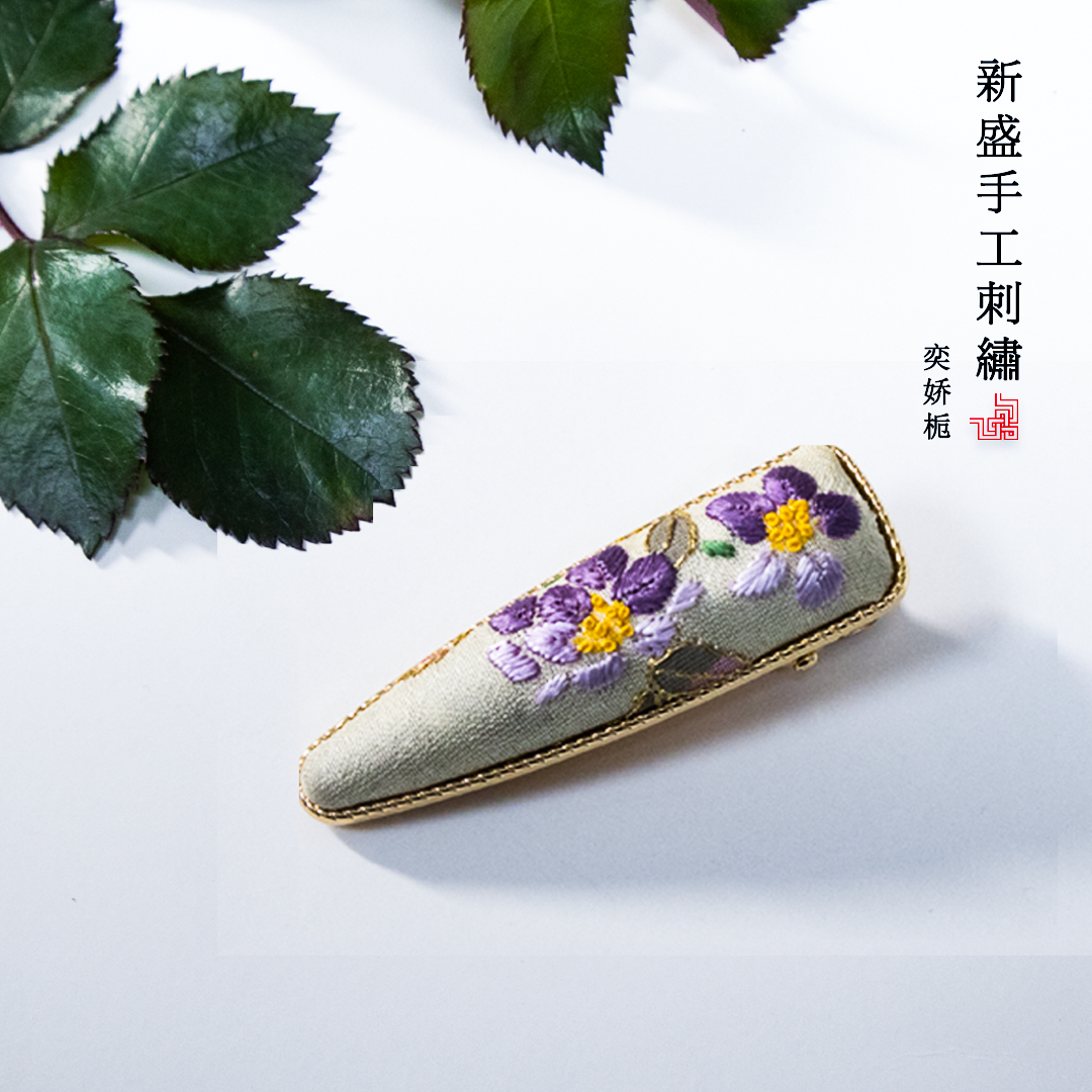 苏绣【肆时语】非遗手工 日常国风百搭款