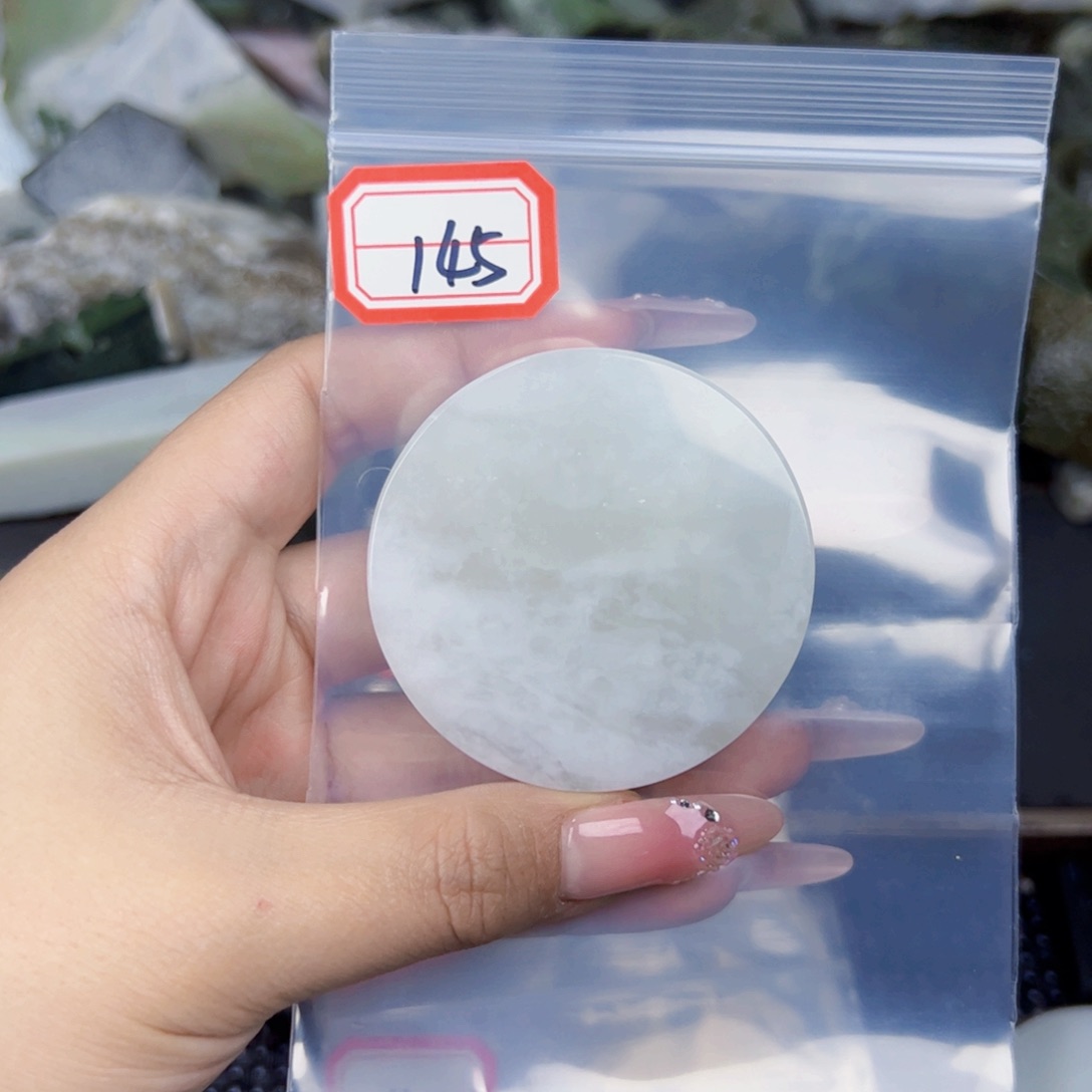 和田玉珠宝半成品未镶嵌