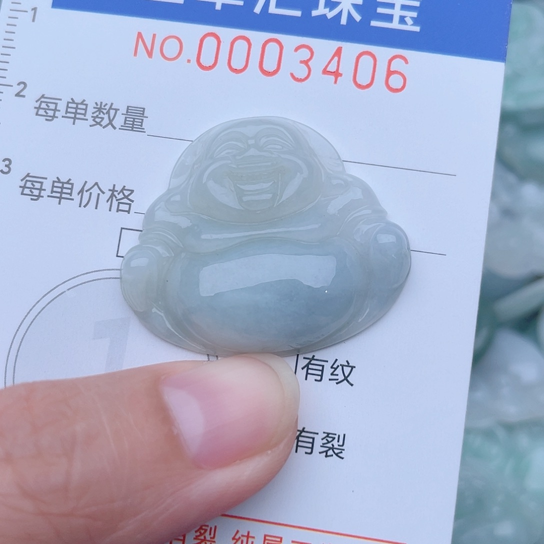 颈饰未镶嵌翡翠3406