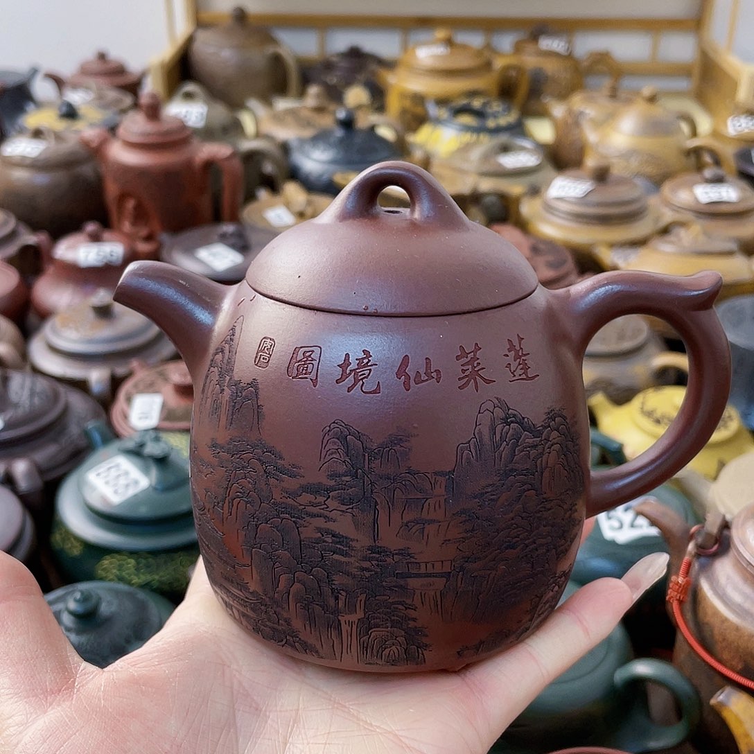 茶壶紫砂紫砂微瑕