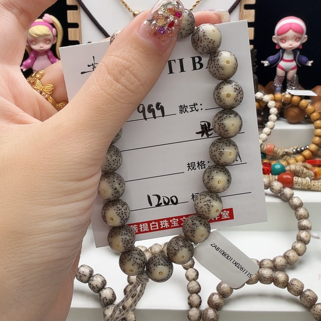 旧***゛星月菩提手串星月