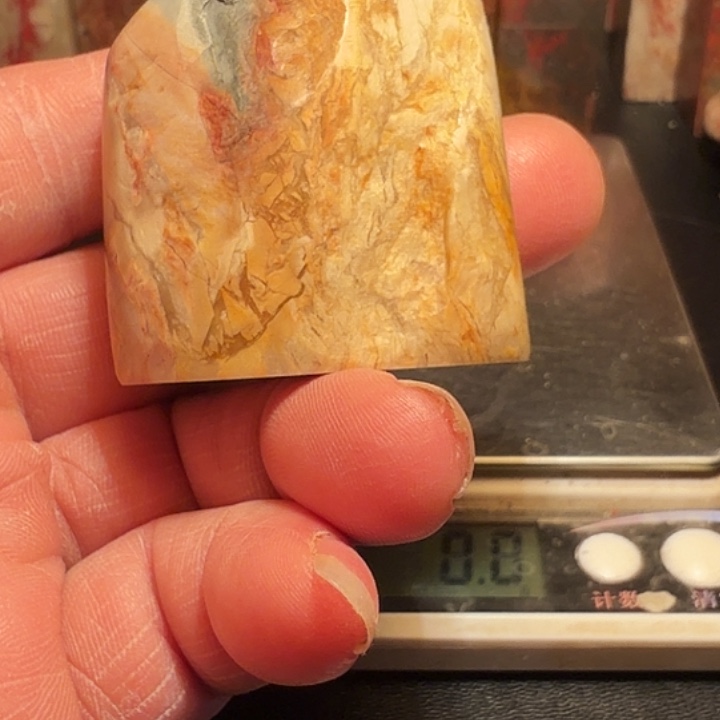 K***0昌化石昌化石印石