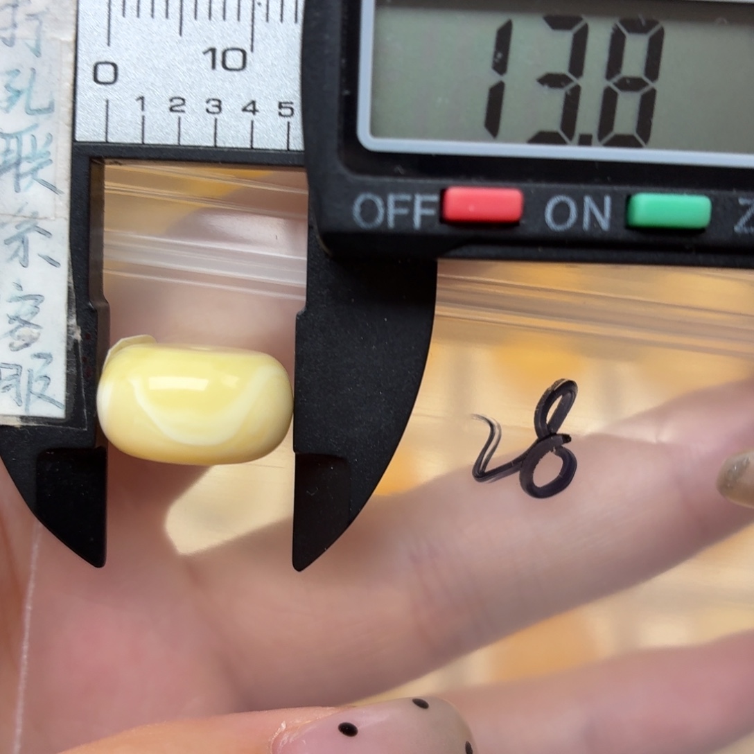 蜜蜡未镶嵌裸石蜜蜡