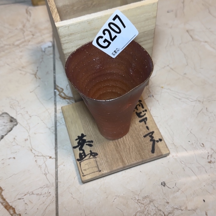备前烧作品备前烧作品