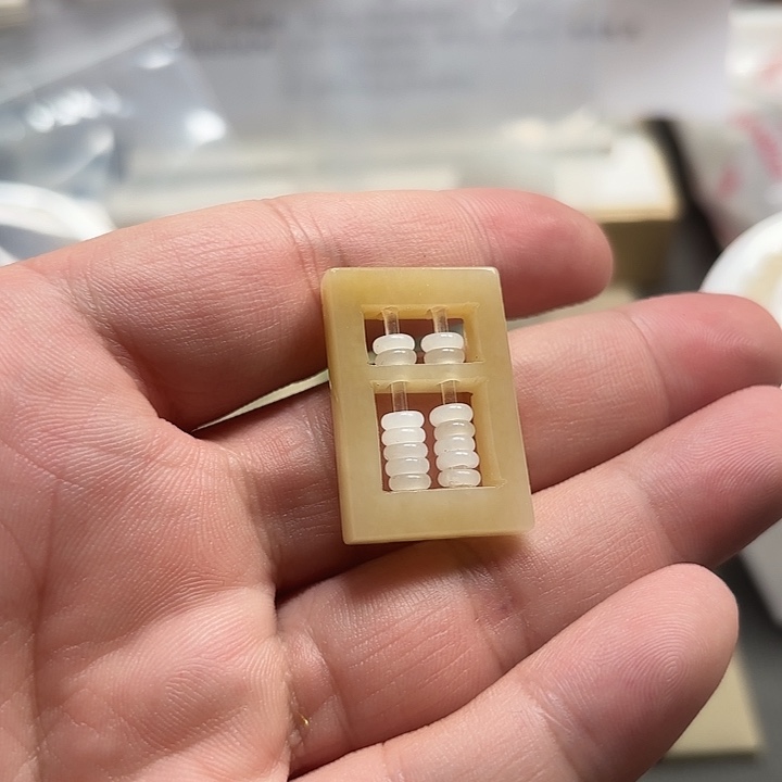 和田玉（糖玉）未镶嵌戒指