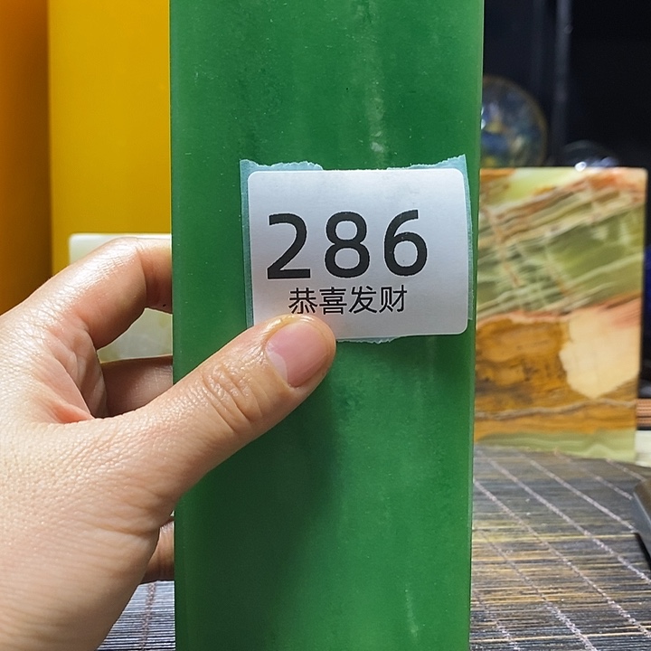 石材探*人你说过了