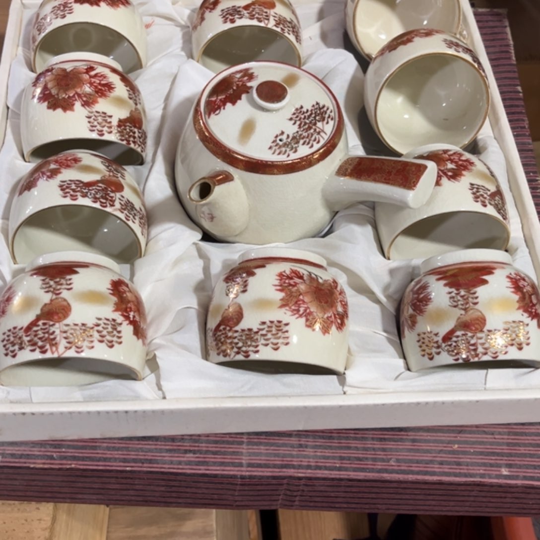 平***。火爆热卖热门茶茶茶