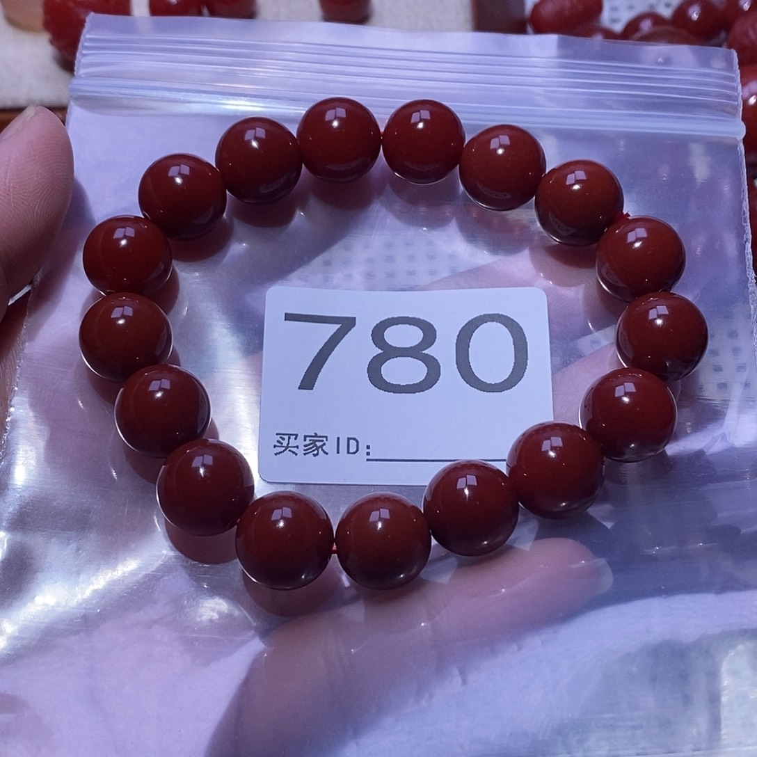 快***家南红玛瑙未镶嵌手串卡