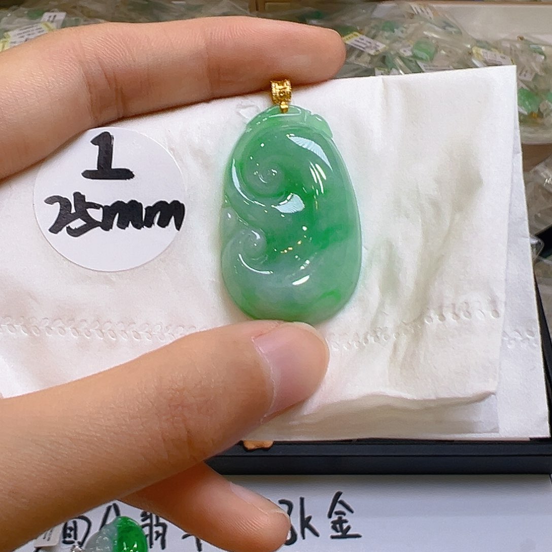 翡翠18K金镶嵌吊坠(不含链)翡翠