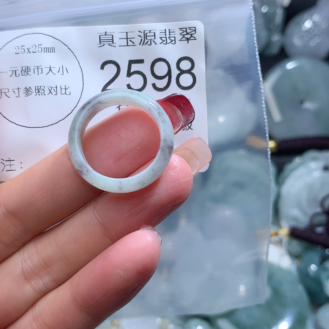 翡翠颈饰未镶嵌2598。