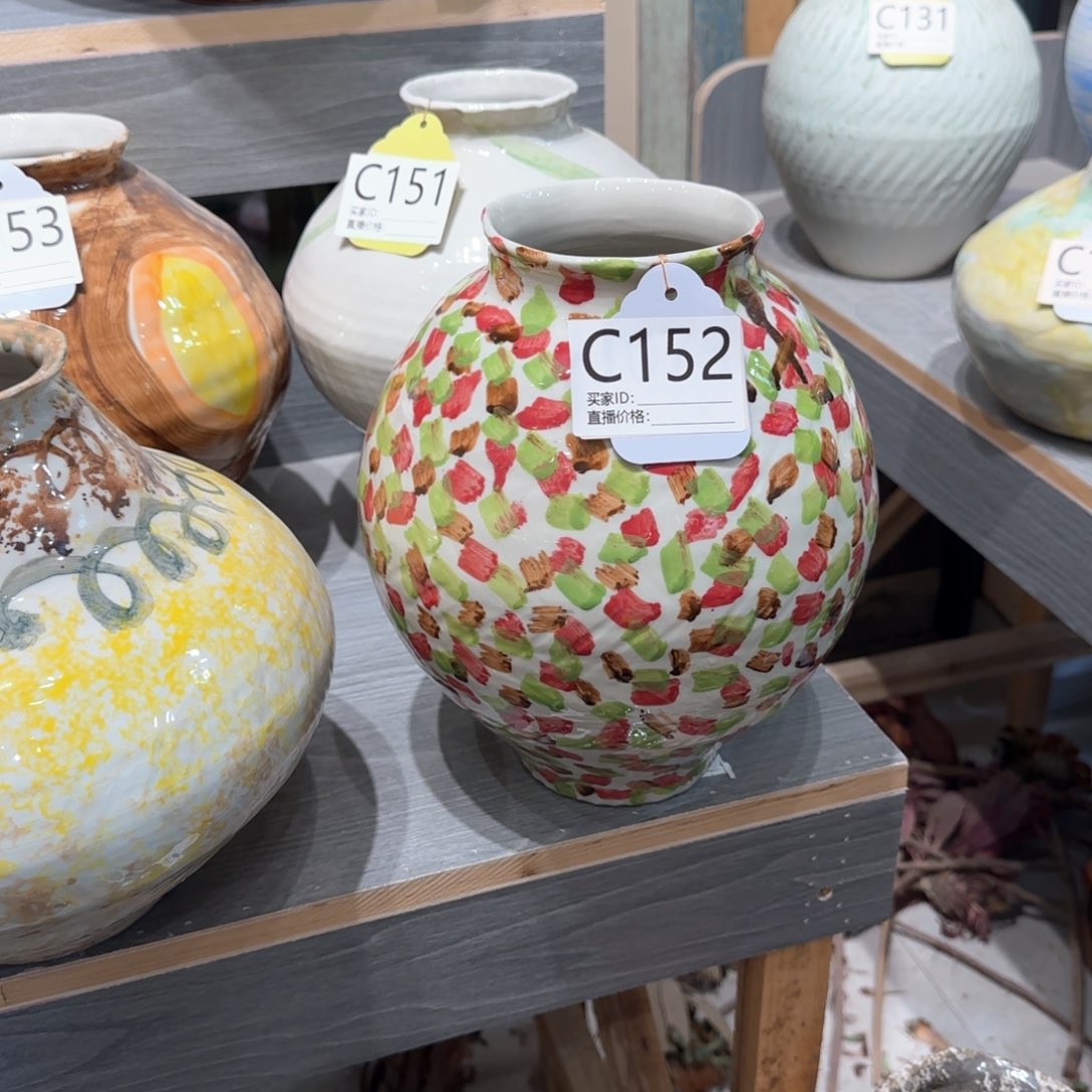 景德镇陶瓷艺术品25-9小****饰