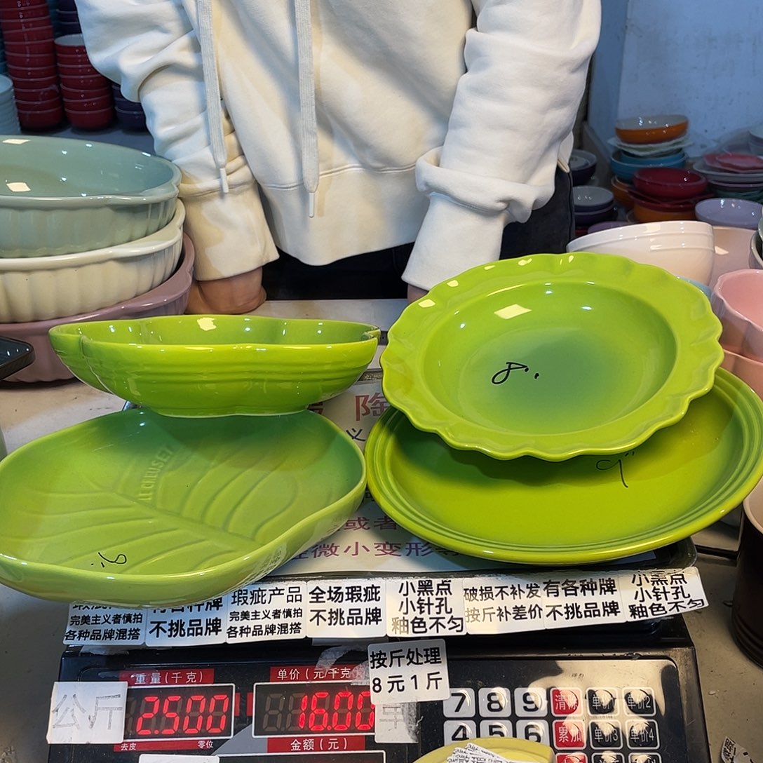瓷片微瑕陶瓷餐具401