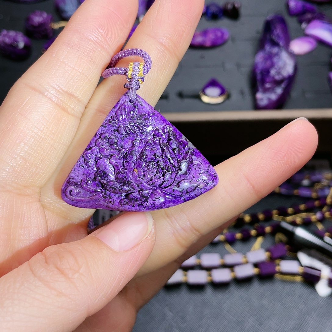 苏纪石（舒俱来）吊坠未镶嵌