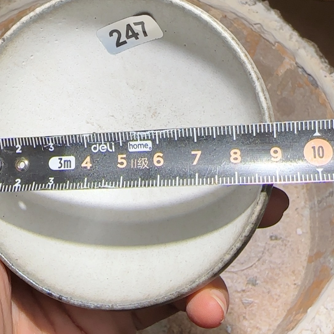 茶盏龙窑柴烧原矿原釉247