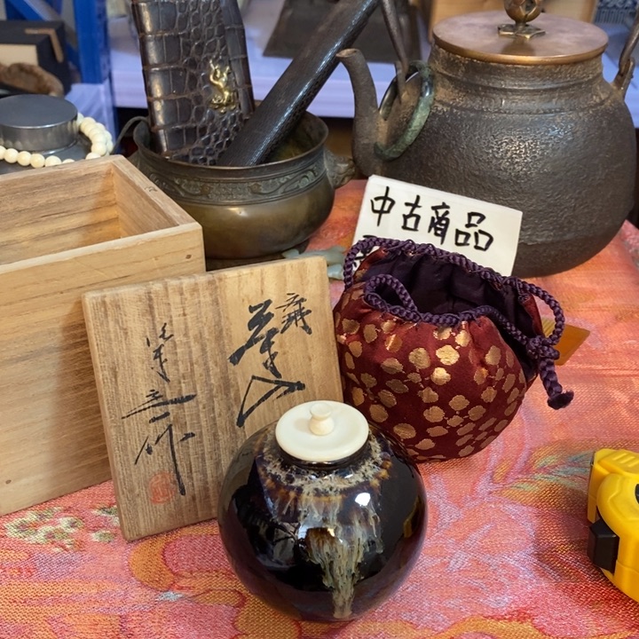 初遇见哈哈哈哈哈哈哈哈哈