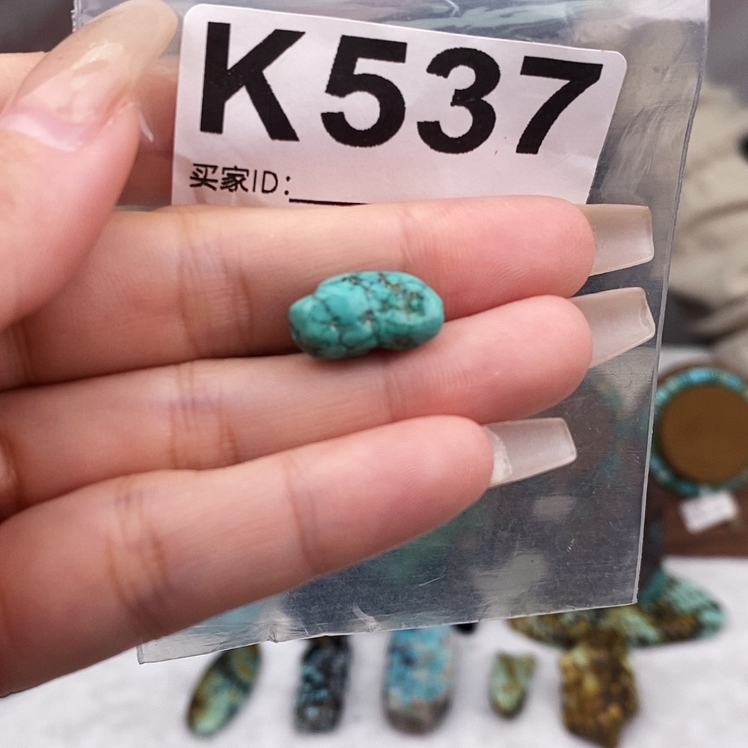 绿松石未镶嵌原矿