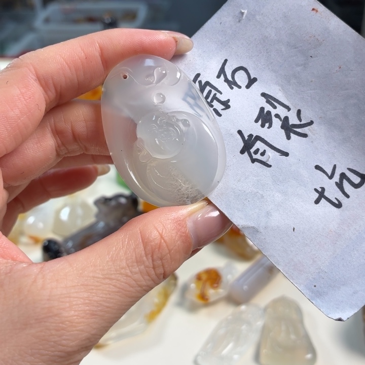 玛瑙/玉髓吊坠(不含链)未镶嵌