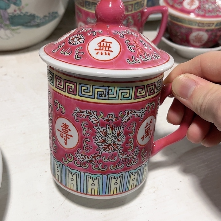 瓷片////景德镇陶瓷杯。1个。