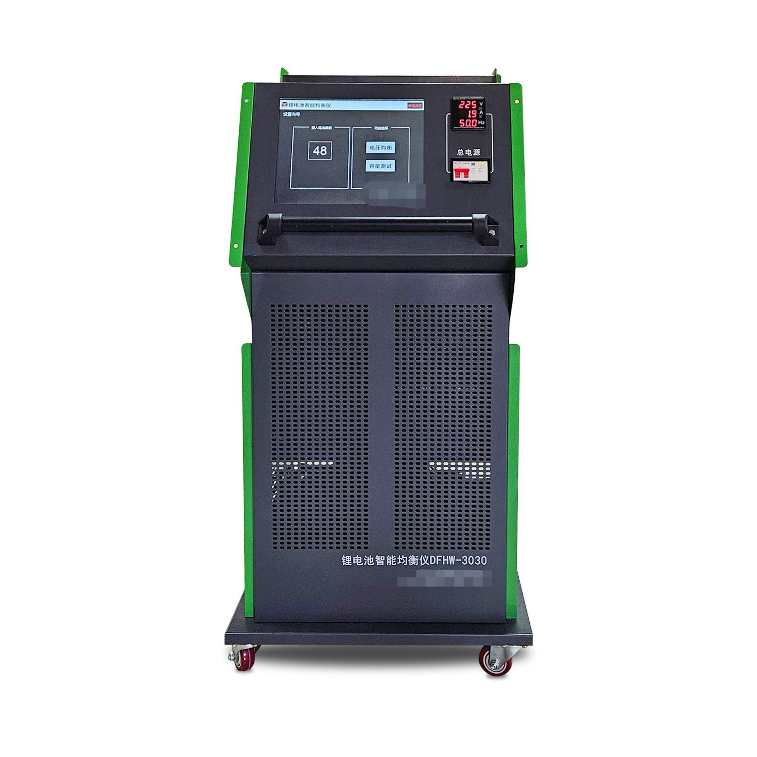 24路锂电池压差修复仪均衡仪测容仪充放电一体机30A主动均衡