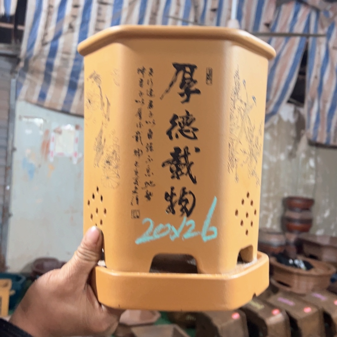 紫砂花盆紫砂花盆