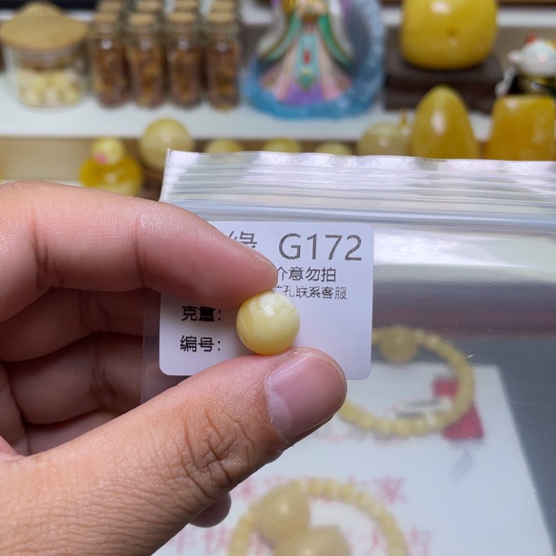 琥珀珠宝奇石未镶嵌