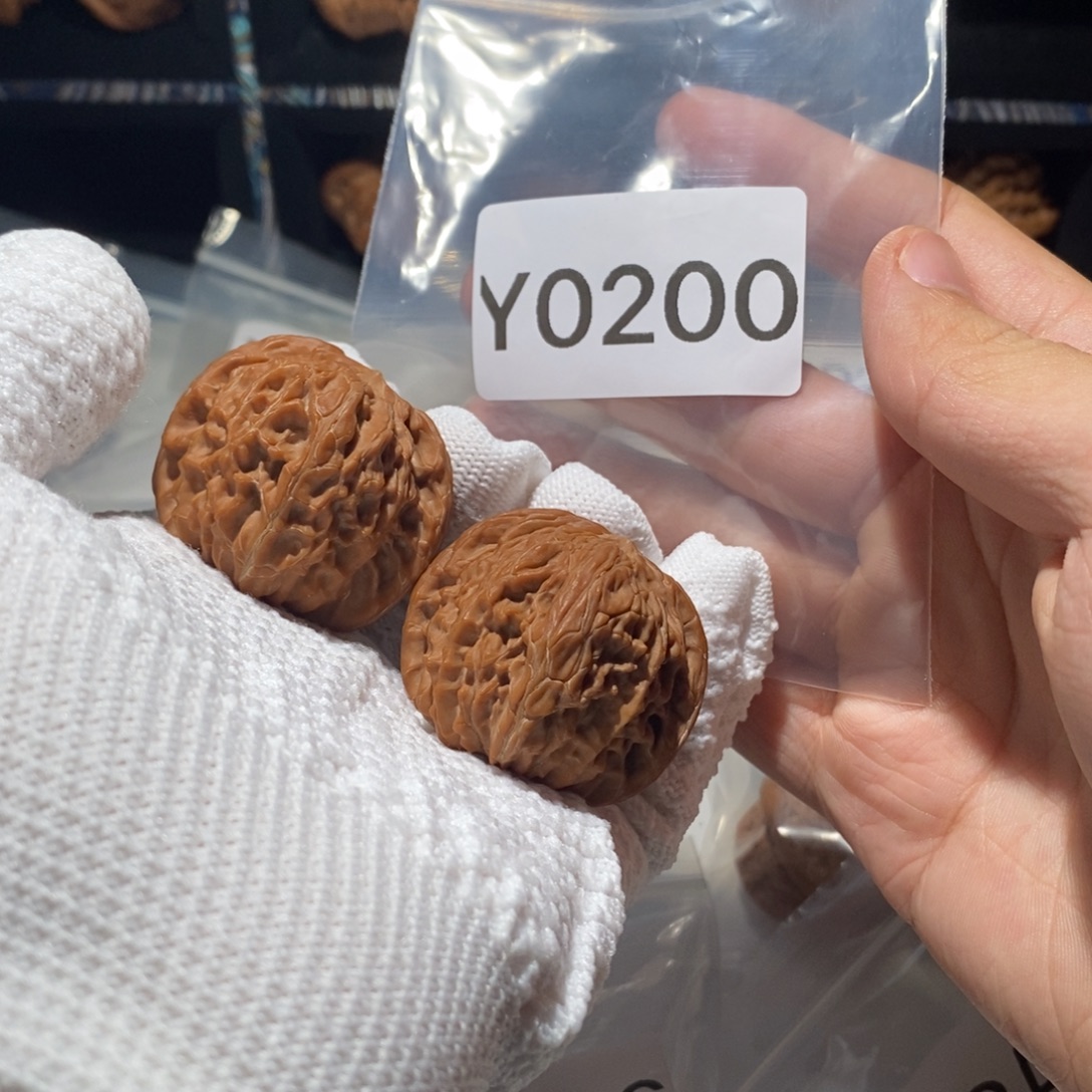 文玩核桃吊坠42全品房山山地磨