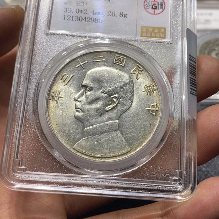 银Y****r船888888888888888