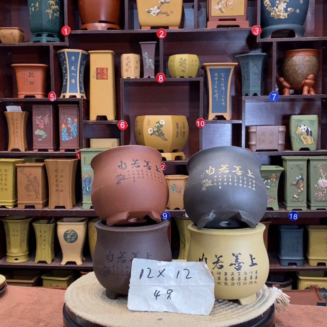 紫砂花盆紫砂艺术