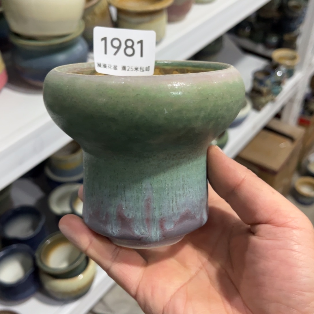 1981内口8景德镇手工制作