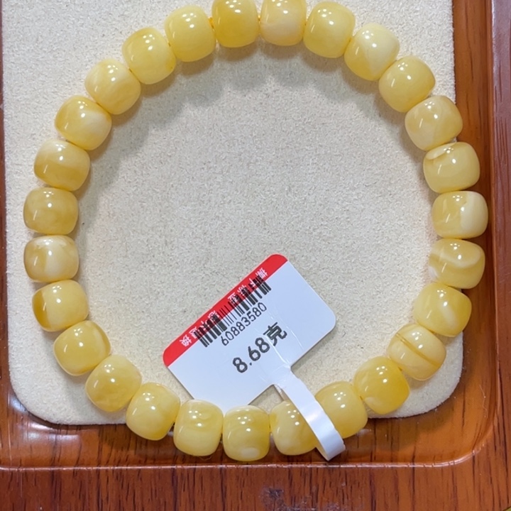 蜜蜡手链未镶嵌蜜蜡