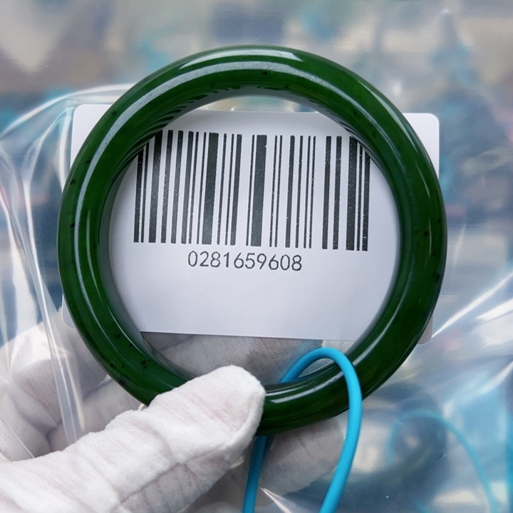 和田玉未镶嵌手镯微瑕6061