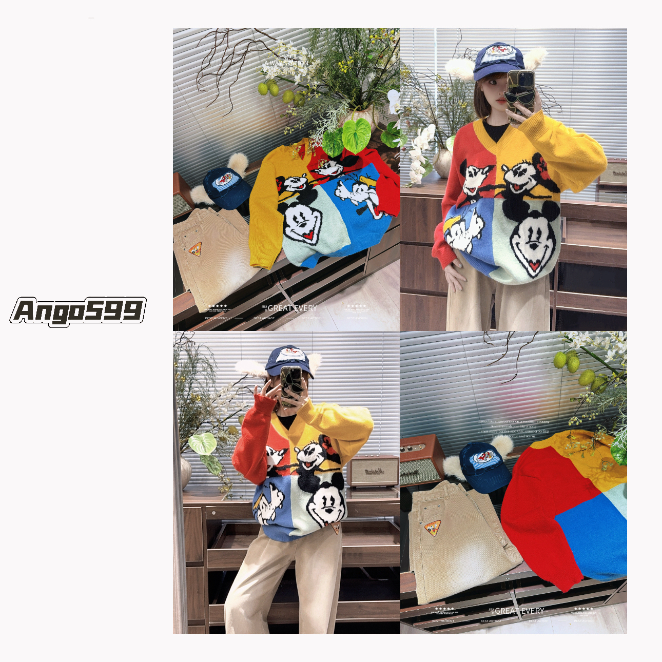 米奇四宫格*卡通动漫多巴胺氛围感小V领洋气套头毛衣