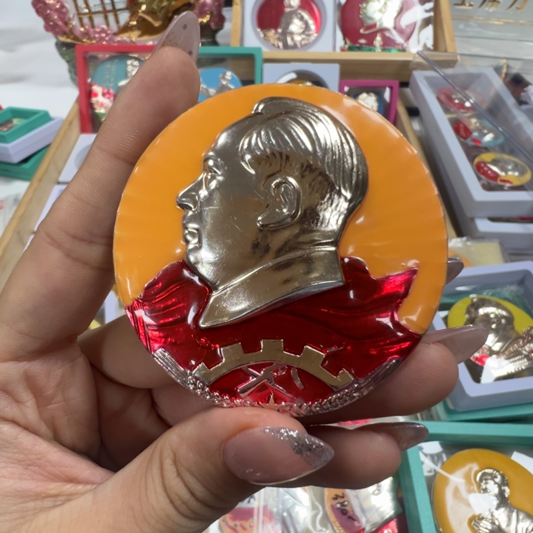 奋***发直播间专用定向链接
