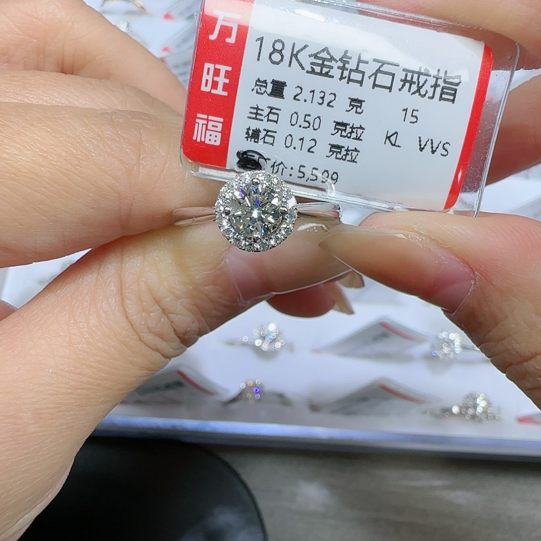 钻石戒指/指环18K金镶嵌